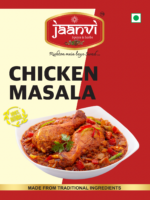 CHICKEN MASALA