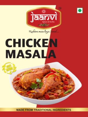 CHICKEN MASALA