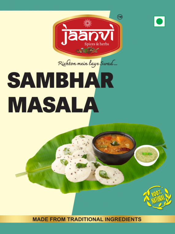 SAMBHAR MASALA