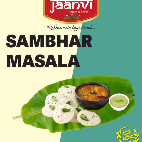 SAMBHAR MASALA