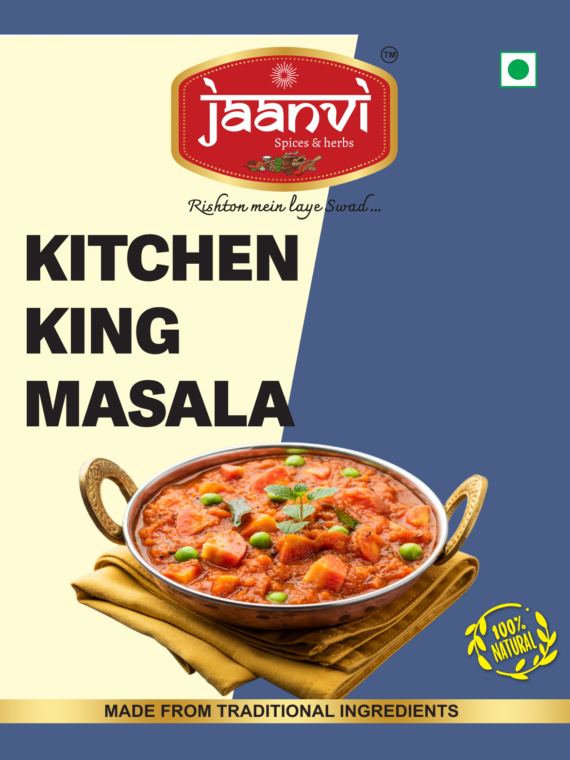 KITTCHEN KING MASALA