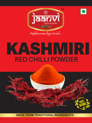 KASHMIRI RED CHILLY POWDER